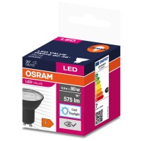 LED крушка с черно тяло OSRAM PAR16 6,9W 36°, 550lm, 4000K, GU10